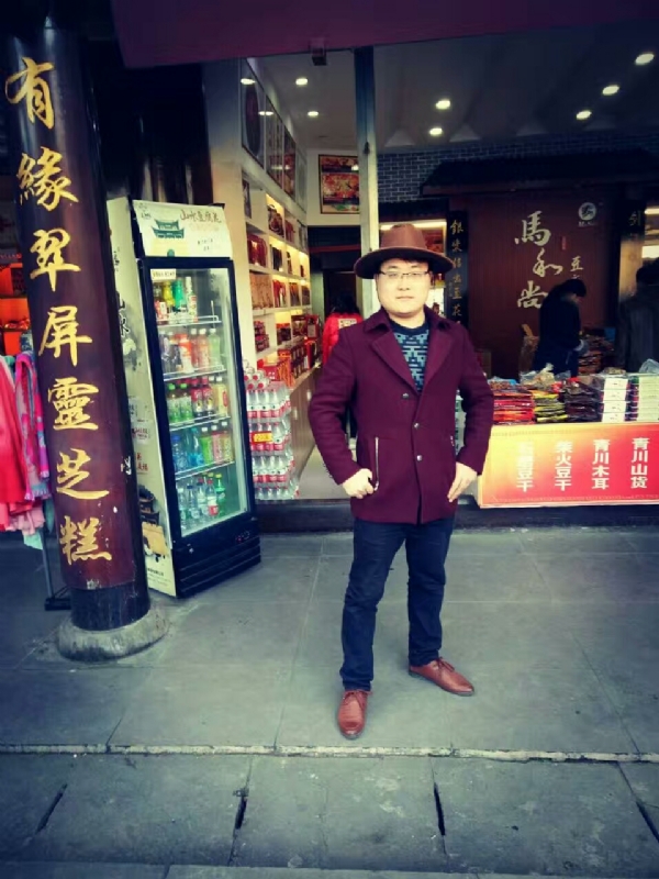 手心里的温柔的第一张照片--珠海相亲服务中心