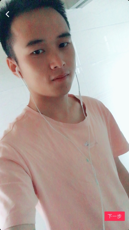 荼靡的第二张照片--珠海相亲服务中心