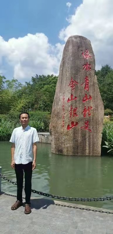青山依旧的第一张照片--珠海相亲服务中心