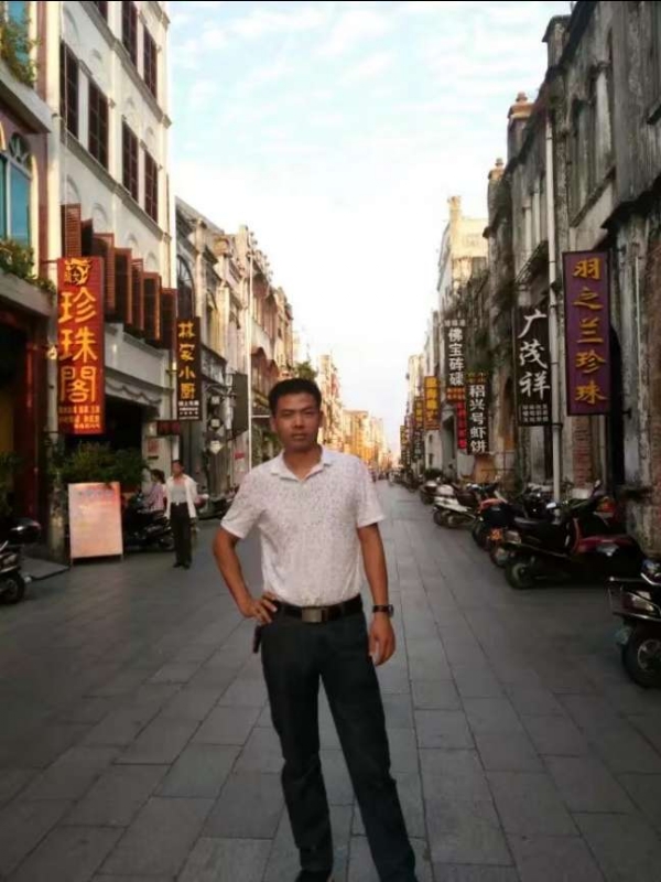 爱生活爱健康的第一张照片--珠海相亲服务中心