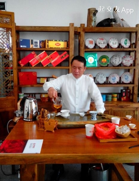 田田的第一张照片--珠海相亲服务中心