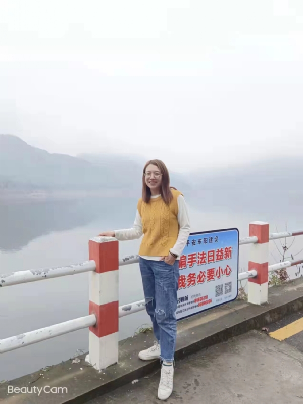 青峰万福的第三张照片--珠海相亲服务中心