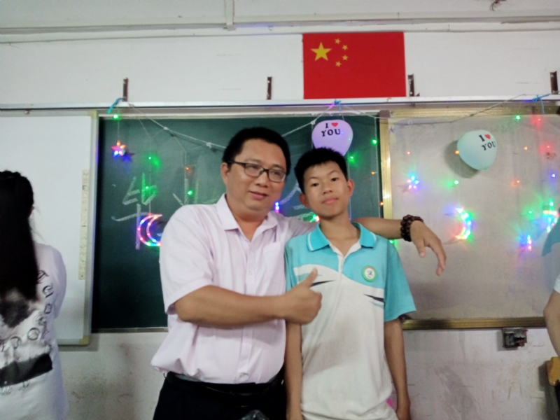 峰的第一张照片--珠海相亲服务中心