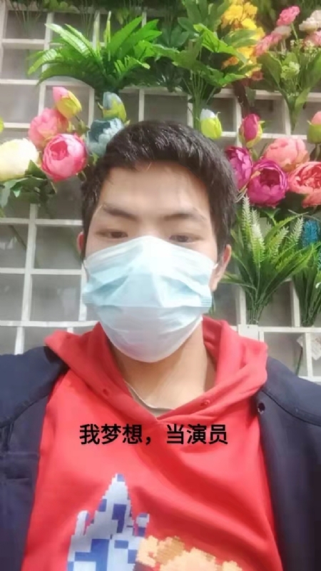 续2255的第一张照片--珠海相亲服务中心