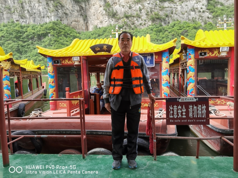 外星人的第六张照片--珠海相亲服务中心