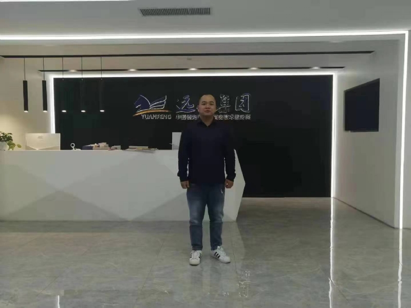 远去的雄鹰的第一张照片--珠海相亲服务中心