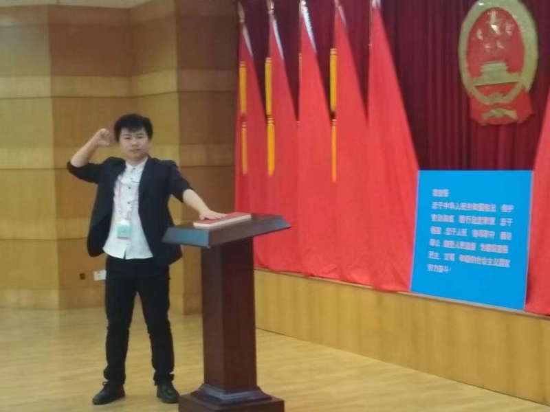 黄生的第一张照片--珠海相亲服务中心