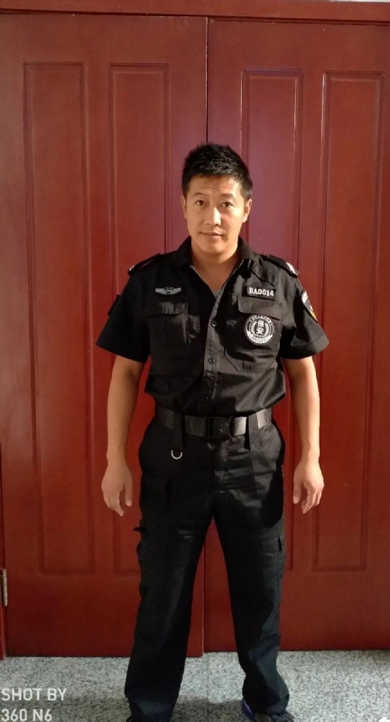 郭不凡的第一张照片--珠海相亲服务中心