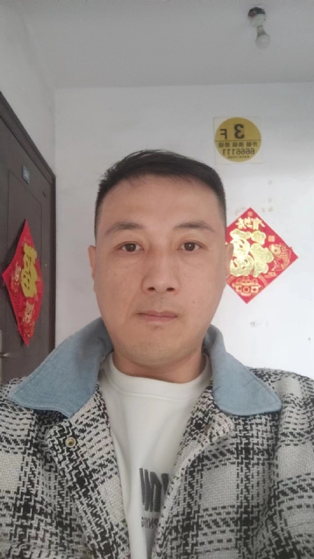 真心寻求伴侣的第一张照片--珠海相亲服务中心