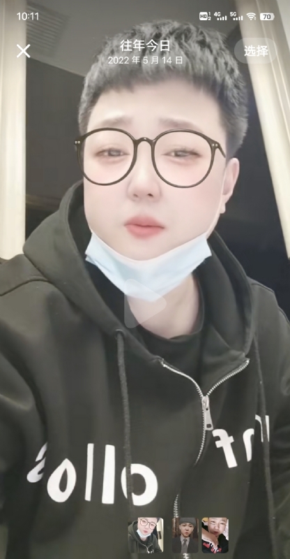 孔月的第二张照片--珠海相亲服务中心