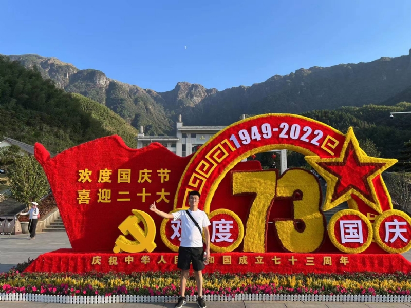 智轩的第一张照片--珠海相亲服务中心