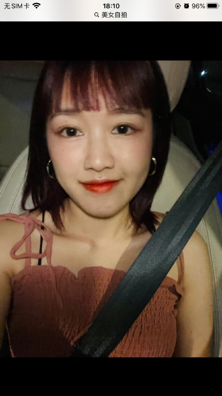 举个丽子的第一张照片--珠海相亲服务中心