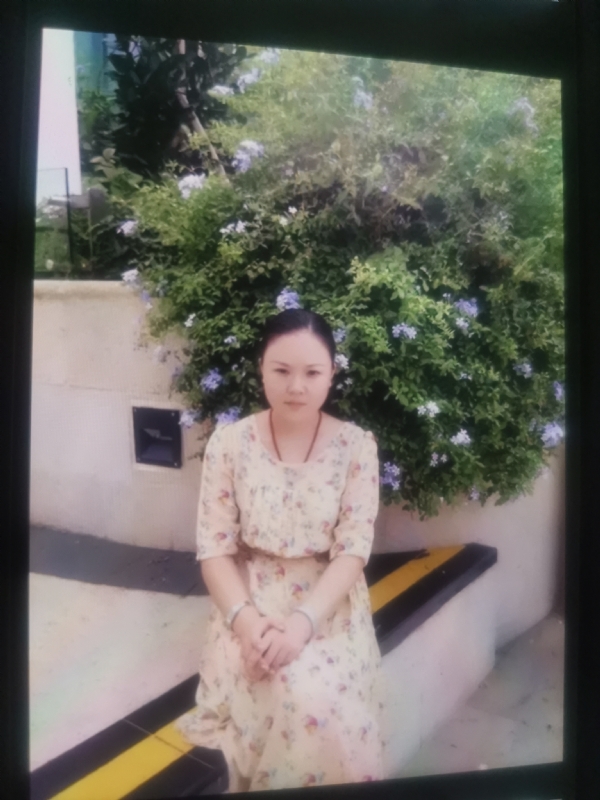 李姝静的第三张照片--珠海相亲服务中心