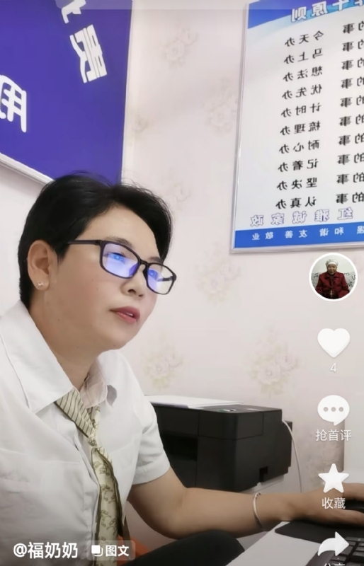 等你的第一张照片--珠海相亲服务中心