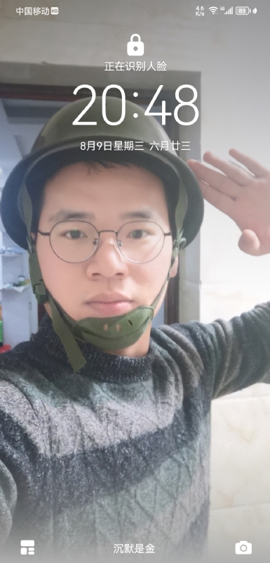 灰太狼的第一张照片--珠海相亲服务中心