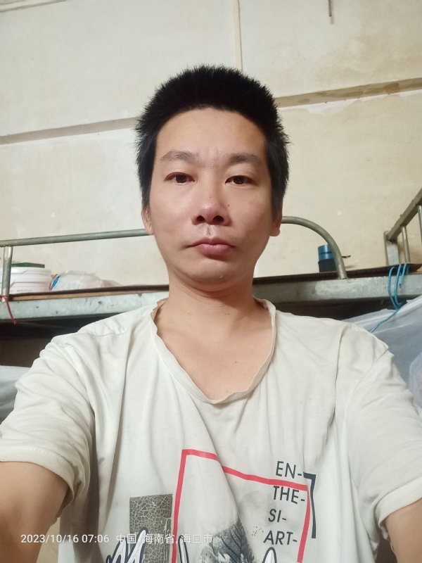 美味美爱的第三张照片--珠海相亲服务中心