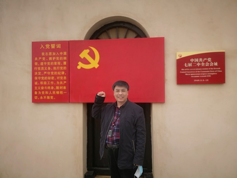 小刘的第一张照片--珠海相亲服务中心