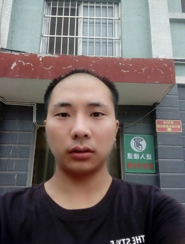 亮亮的第二张照片--珠海相亲服务中心