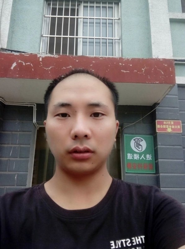 亮亮的第三张照片--珠海相亲服务中心