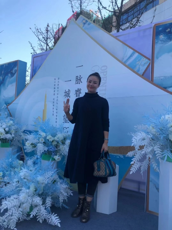 英子的第一张照片--珠海相亲服务中心