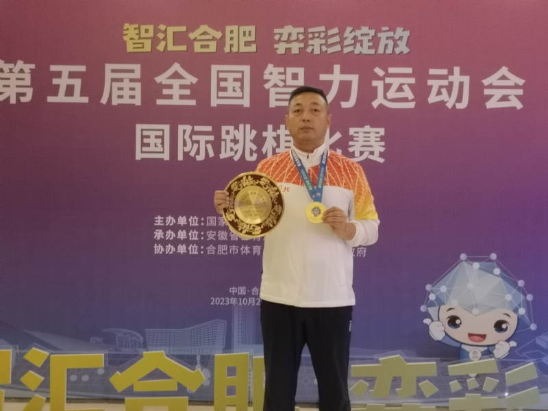 强哥的第二张照片--珠海相亲服务中心