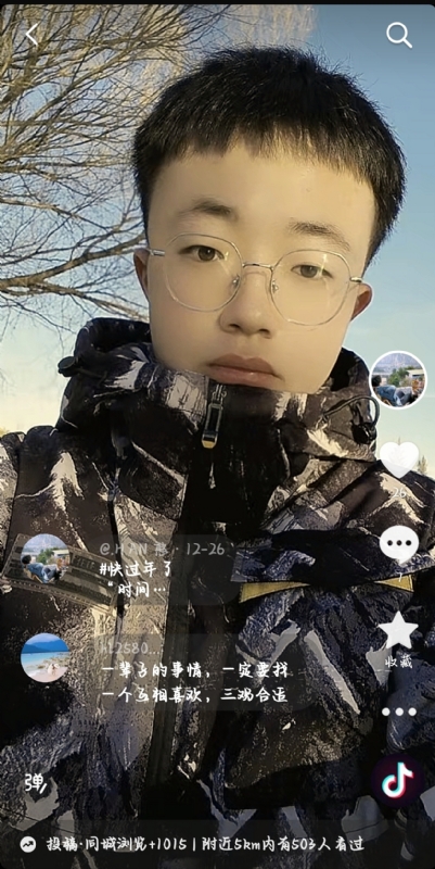 韩瑞瑞的第一张照片--珠海相亲服务中心