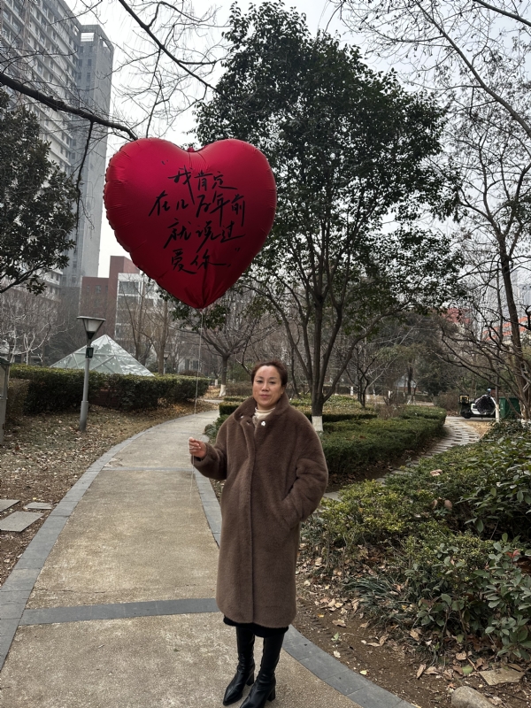 高女士的第一张照片--珠海相亲服务中心