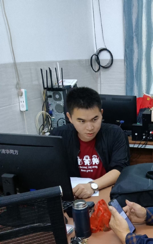 致远的第一张照片--珠海相亲服务中心