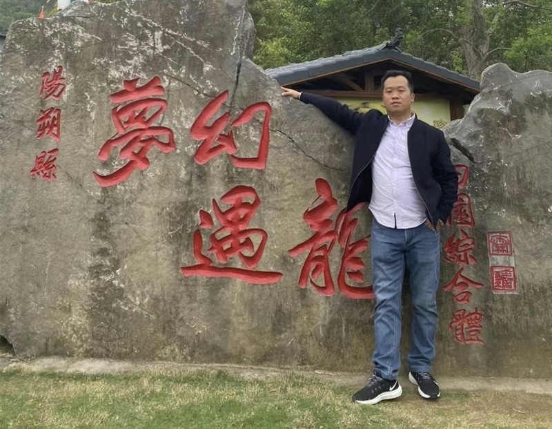 快乐每一天的第一张照片--珠海相亲服务中心