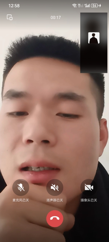 衷遇的第一张照片--珠海相亲服务中心