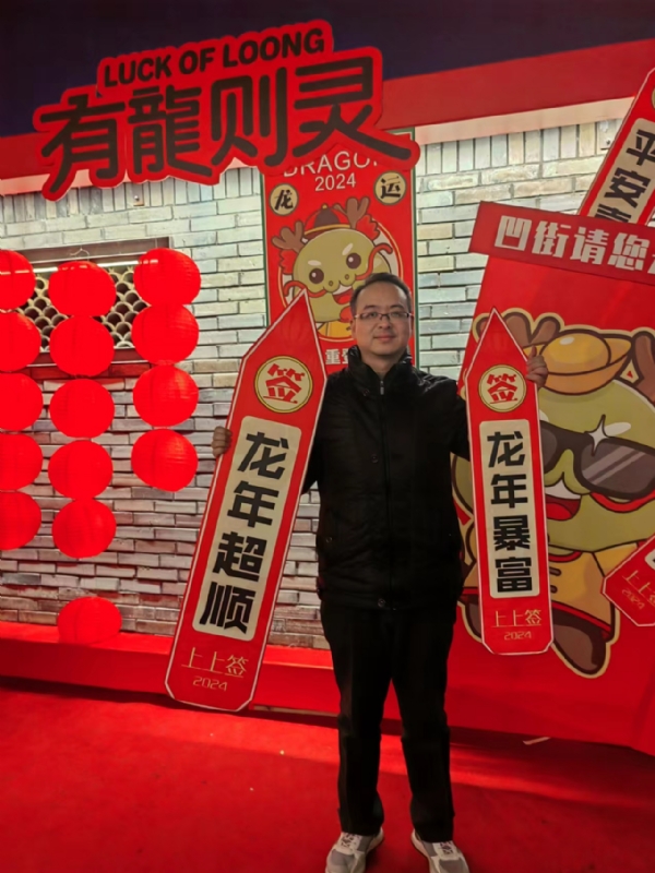 守望者的第一张照片--珠海相亲服务中心