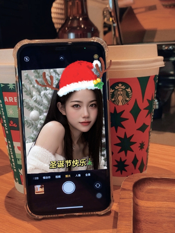 qianqian的第二张照片--珠海相亲服务中心