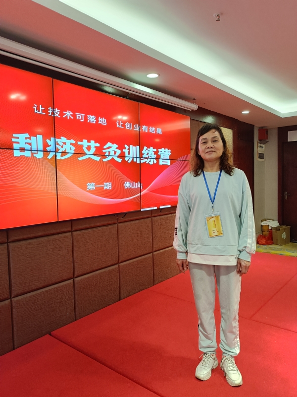 爱连的第二张照片--珠海相亲服务中心