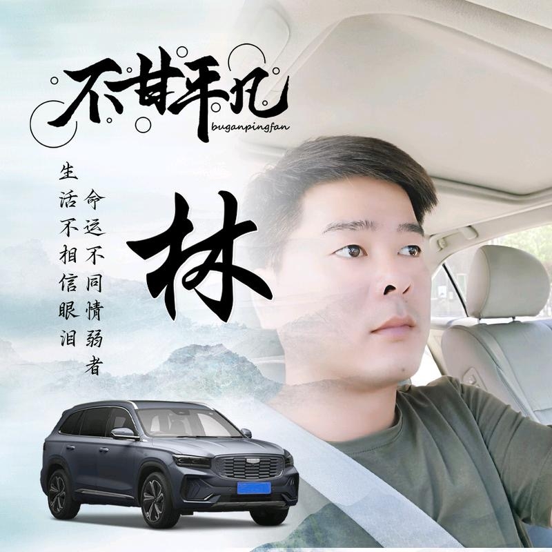 醉迴三笙的第一张照片--珠海相亲服务中心