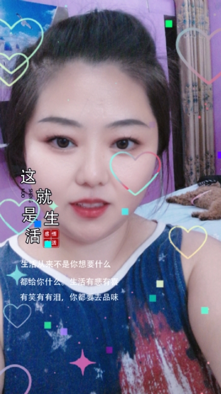 白开水的第一张照片--珠海相亲服务中心