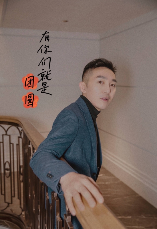 保家卫国的第三张照片--珠海相亲服务中心