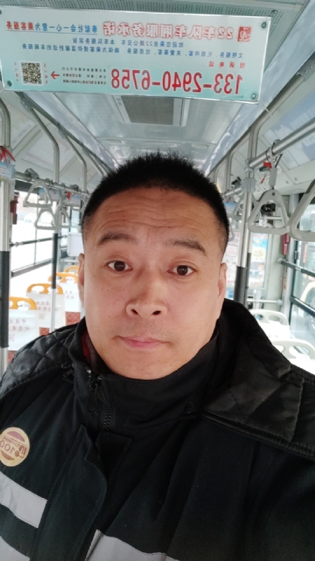 冰雨的第一张照片--珠海相亲服务中心