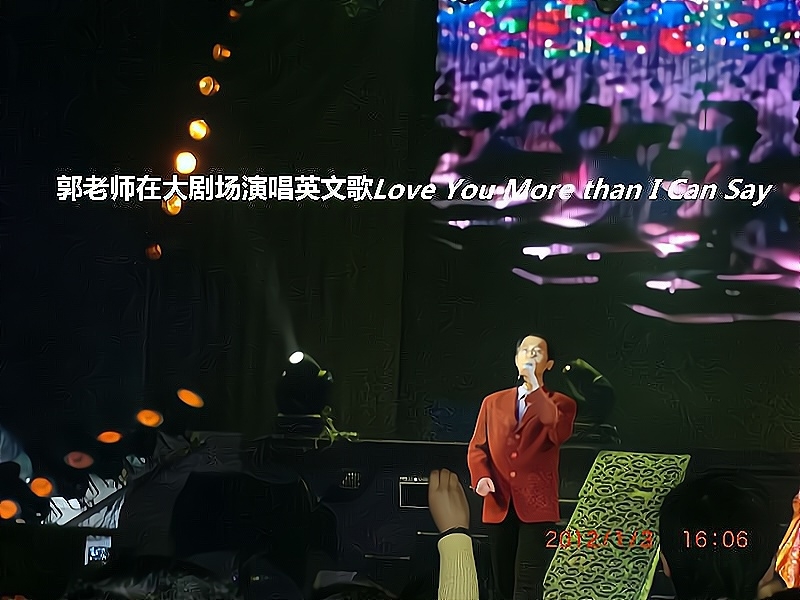 兑乙民的第二张照片--珠海相亲服务中心