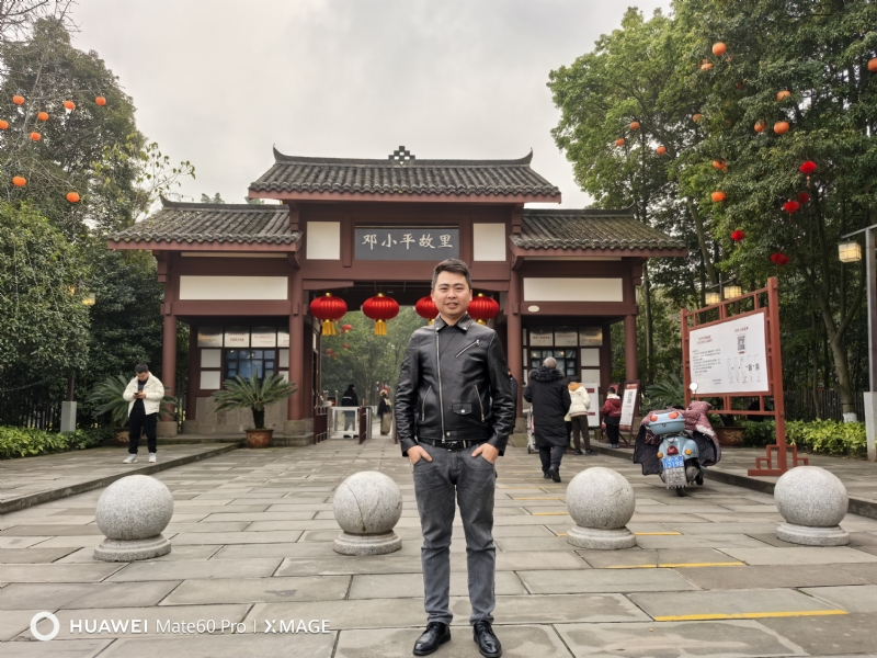 喜乐汇的第一张照片--珠海相亲服务中心