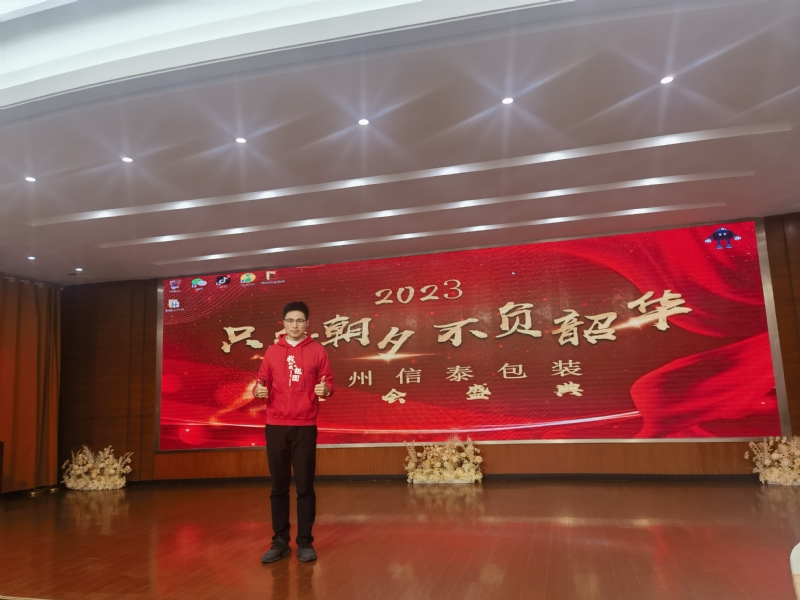 阳光的第一张照片--珠海相亲服务中心