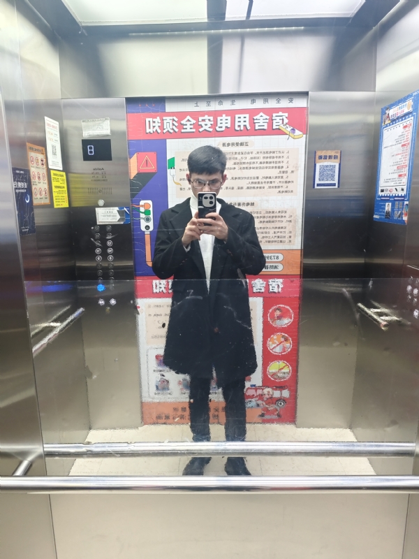 求姻缘的第一张照片--珠海相亲服务中心