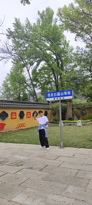 lilili109y的第四张照片--珠海相亲服务中心