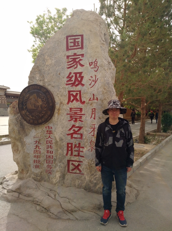 link的第一张照片--珠海相亲服务中心