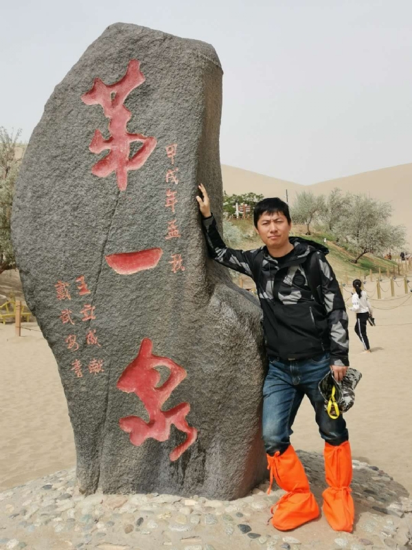 link的第三张照片--珠海相亲服务中心