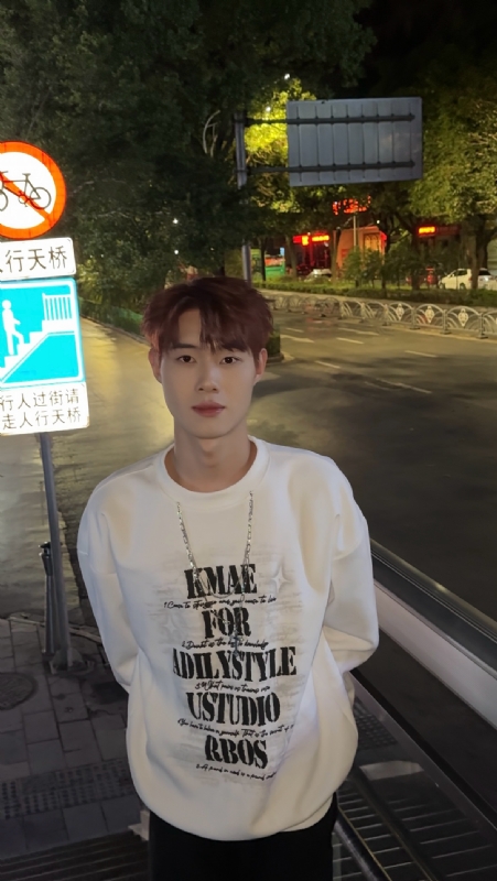 与宇的第一张照片--珠海相亲服务中心