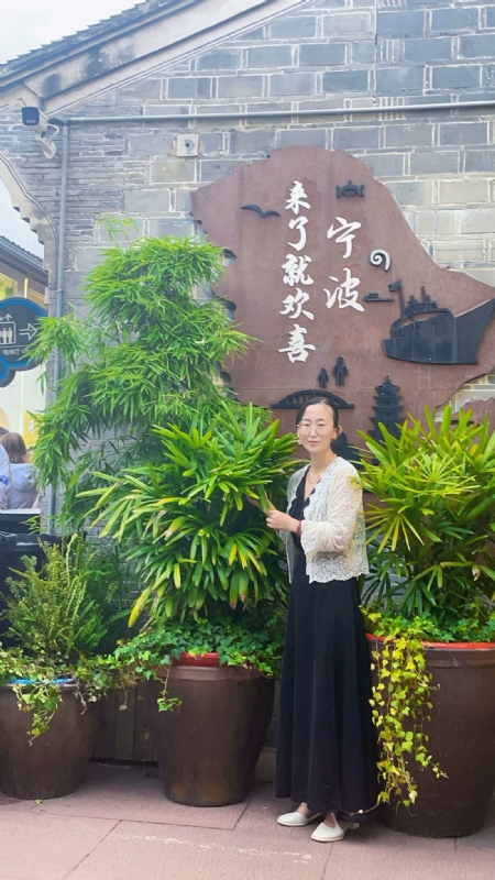 余生不将就的第二张照片--珠海相亲服务中心