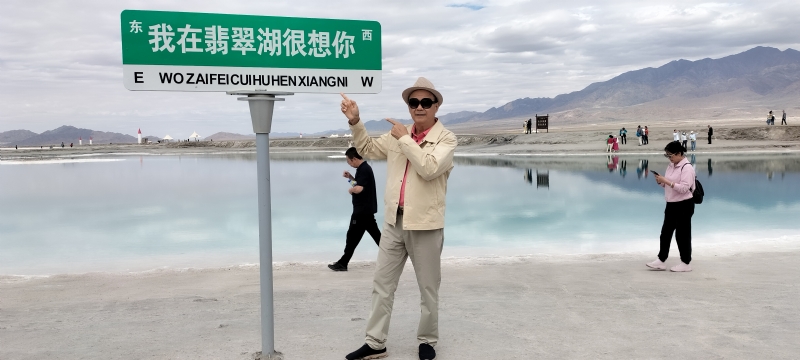 开心龙的第一张照片--珠海相亲服务中心