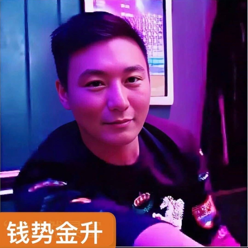 钱势金升的第一张照片--珠海相亲服务中心