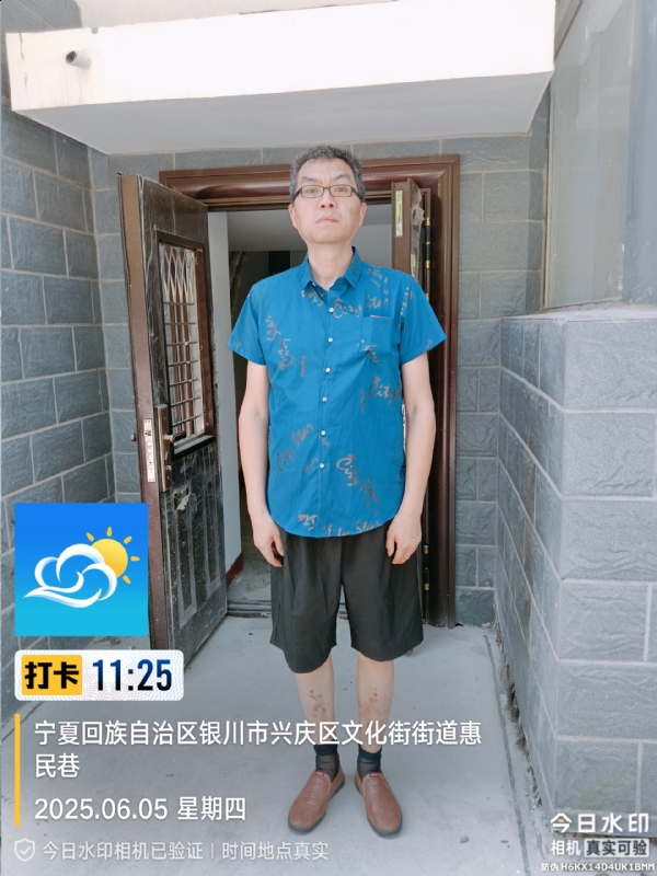 夜半小楼听雨声的第一张照片--珠海相亲服务中心