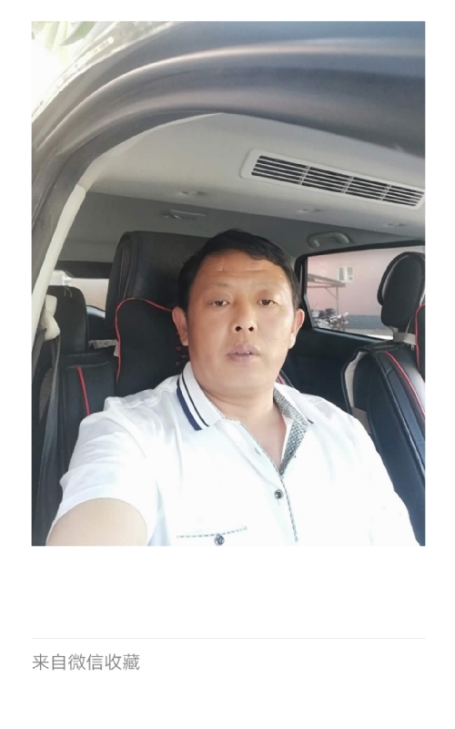 友友的第一张照片--珠海相亲服务中心